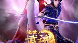 Peerless Martial Spirit Episode 440 END Indonesia, English Sub