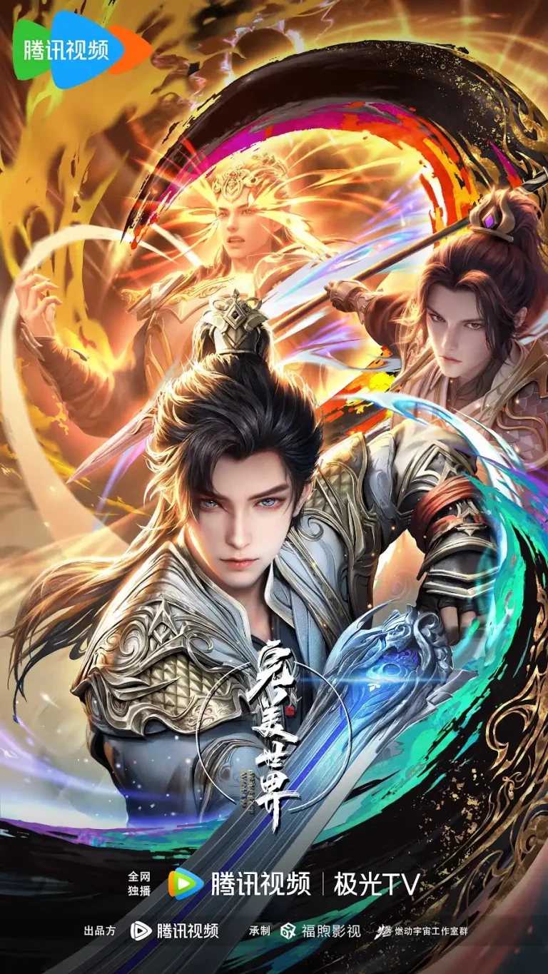 Perfect World [Wanmei Shijie] Episode 193 Indonesia, English Sub