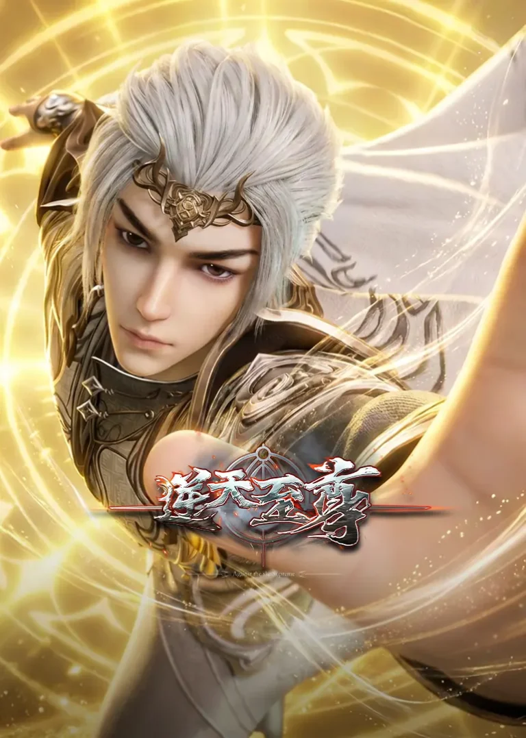 Against the Sky Supreme Episode 522 Indonesia, English Sub