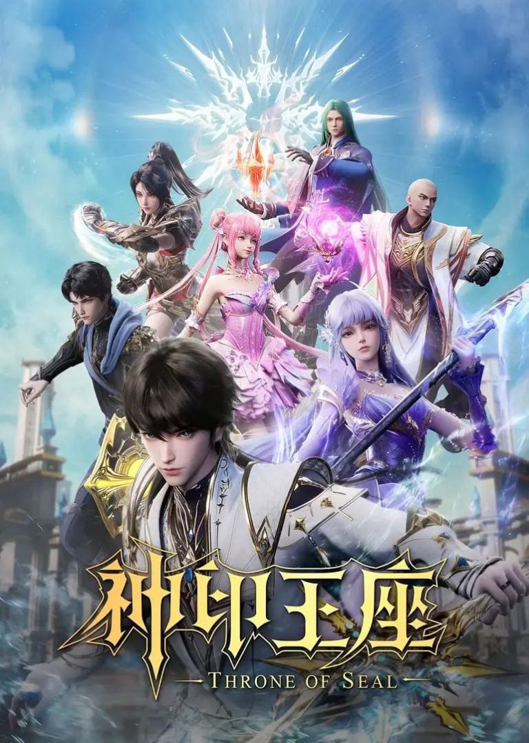 Throne of Seal Episode 147 Indonesia, English Sub