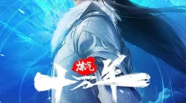 100.000 Years of Refining Qi Episode 206 Indonesia, English Sub