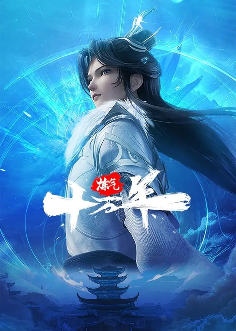 100.000 Years of Refining Qi Episode 62 Indonesia, English Sub