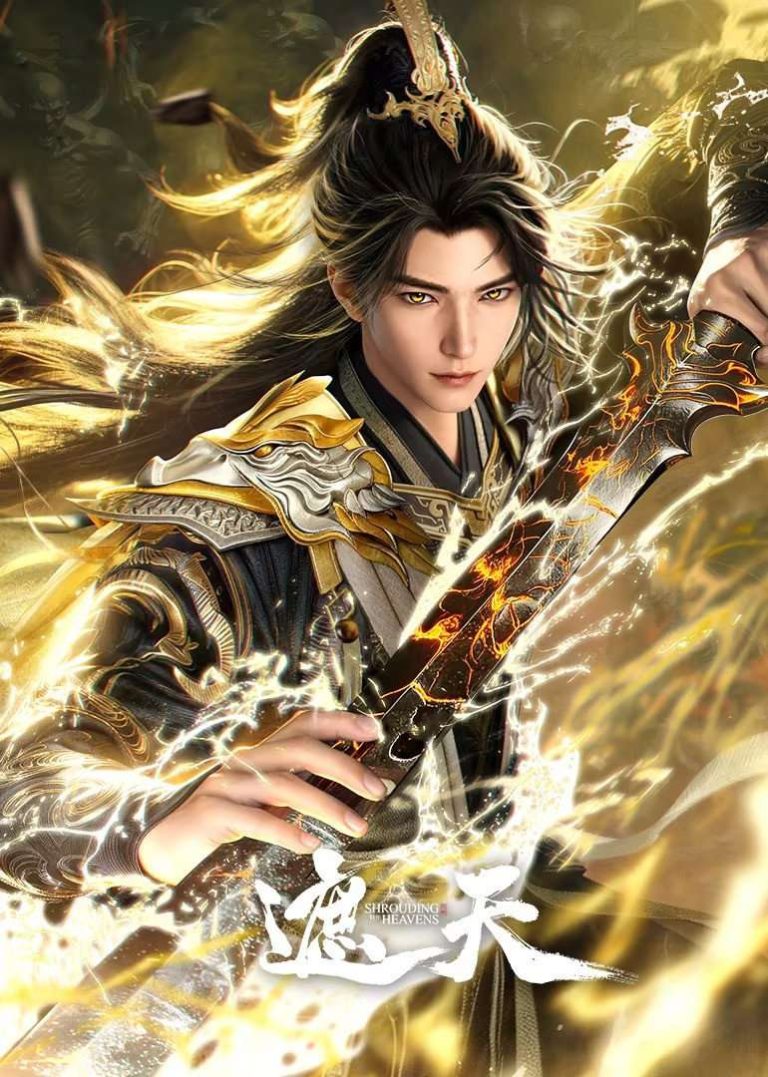 Shrouding the Heavens Episode 173 Indonesia, English Sub
