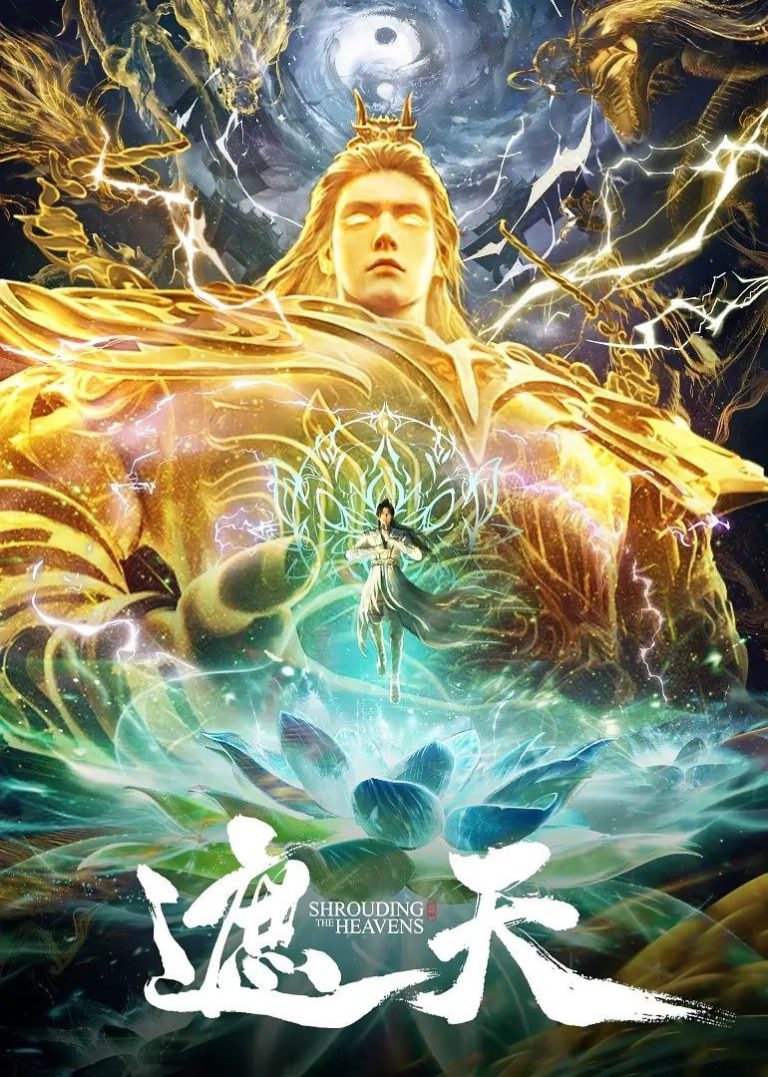 Shrouding the Heavens Episode 148 Indonesia, English Sub