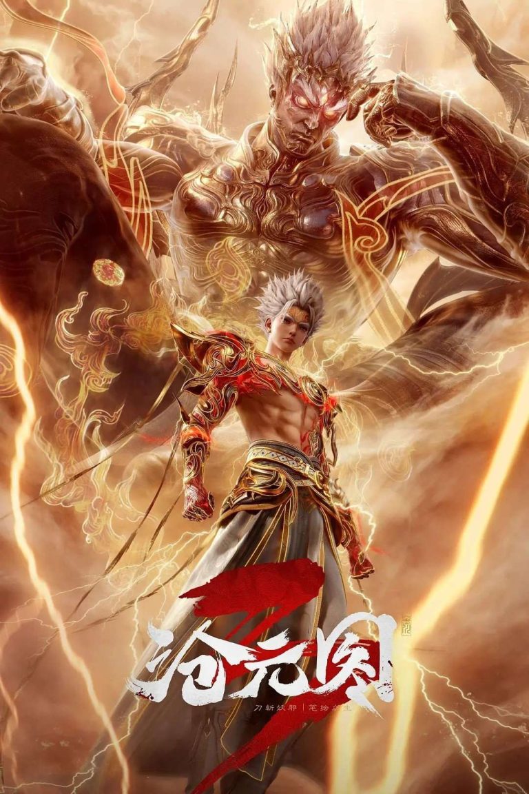 The Demon Hunter [Chang Yuan Tu] Episode 81 Indonesia, English Sub