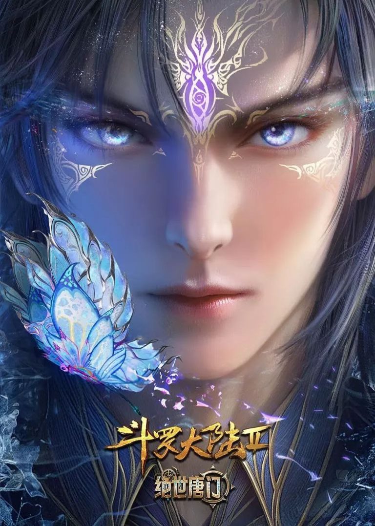 Soul Land 2: The Peerless Tang Sect Episode 107 Indonesia, English Sub