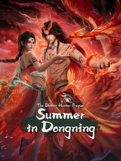The Demon Hunter [Chang Yuan Tu] Episode 70 Indonesia, English Sub