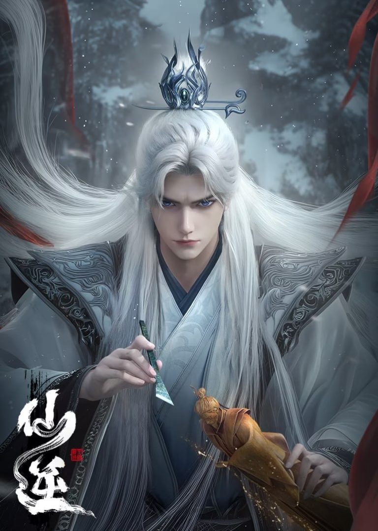 Renegade Immortal Episode 72 Indonesia, English Sub