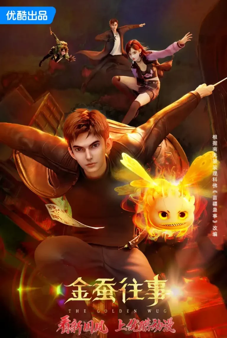 The Golden Wug Episode 5 Indonesia, English Sub