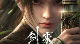 Sword of Coming Episode 26 END Indonesia, English Sub