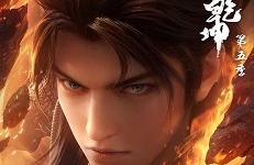 [Martial Universe] Wu Dong Qian Kun Season 5 Episode 12 END Indonesia, English Sub