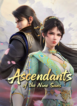 Ascendants of the Nine Suns Episode 15 Indonesia, English Sub