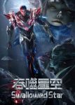 Swallowed Star Season 5 Episode 19 [227] Indonesia, English Sub