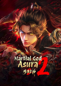 Martial God Asura Season 2