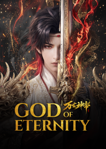 God of Eternity