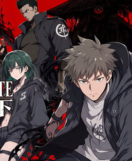 UNDER THE GATE Episode 3 Indonesia, English Sub