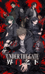 UNDER THE GATE Episode 5 Indonesia, English Sub